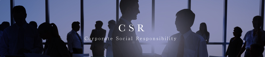 CSR